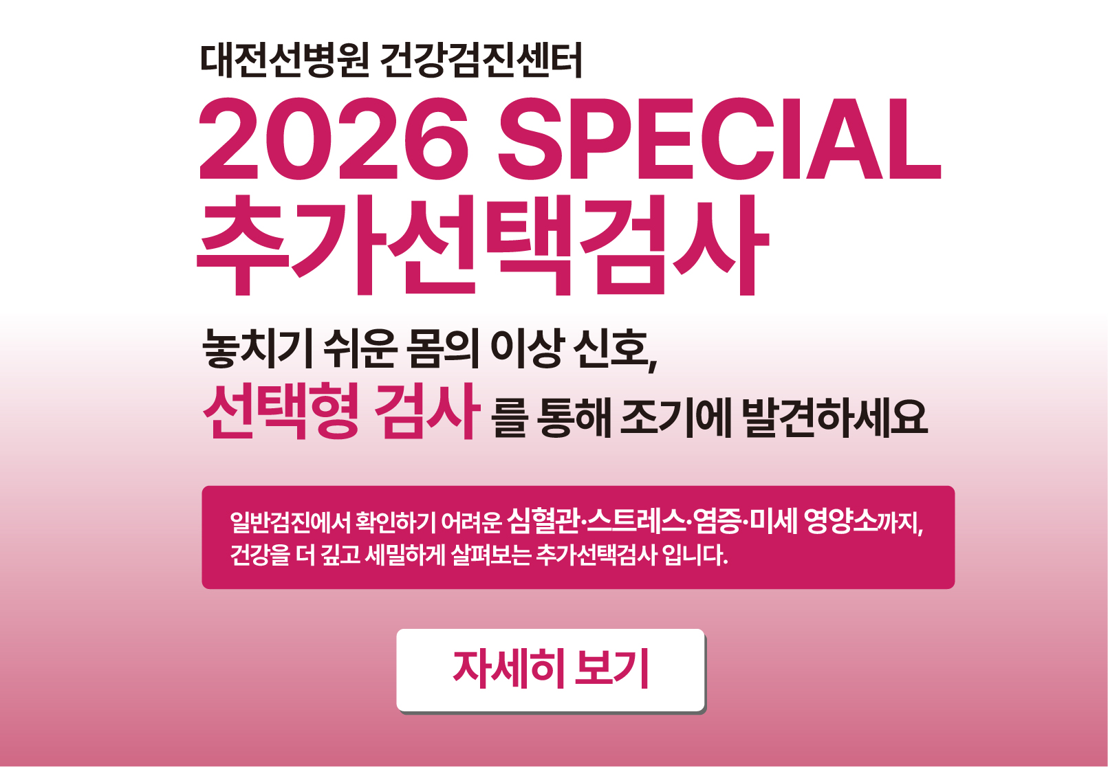 팝업을 드래그 하실 수 있습니다.